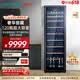 西门子（SIEMENS）385L酒柜120瓶装 红酒柜家用 葡萄酒柜恒温冷藏 进口橡木酒架 黑色 KW35VB7TSC