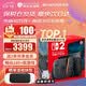 任天堂（Nintendo）【国内保税仓】Switch2/1代 OLED/续航加强日版/港版便携家用ns体感游戏机掌机 港版switch2国际多语言保税（赠共享会员）