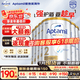Aptamil爱他美澳洲白金版【批批严检】含DHA叶黄素澳爱白金婴幼儿牛奶粉 2段6罐【询客服领8.8折大额券】28年3月 800g