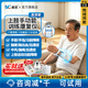 雅思上肢手功能性电刺激仪FES手指中风偏瘫康复治疗仪训练家用颐思迈 右手-偏瘫康复治疗仪+专业康复指导