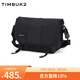 TIMBUK2邮差包斜挎包男骑行运动信使包单肩包男送男友礼通勤包 音速黑m