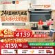 米家小米抽吸油烟机净烟机P2以旧换新上门安装家用大吸力 价保618【定时燃气灶套装】免拆洗MJ06CY