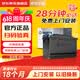 瓦尔塔（VARTA）京东自营养车汽车电瓶蓄电池启停EFB H6 70Ah以旧换新上门安装