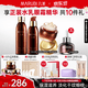 丸美（MARUBI）巧克力双抗丝滑抗皱紧致抗氧护肤品水乳套装补水淡细纹生日礼物女 【3件套】巧克力丝滑水乳+眼霜