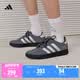 adidas「T头鞋」BARREDA休闲板鞋德训鞋男女阿迪达斯轻运动