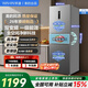 美的（Midea）出品华凌冰箱271升小型三门冰箱双变频一级能效风冷无霜冷藏冷冻双净化家用小户型HR-282WTP 新品一级能效风冷无霜HR-282WTP 星烁银
