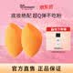 real Techniques美妆蛋海绵彩妆蛋2只装化妆干湿两用粉扑