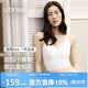 ubras刘雯同款小雏菊吊带背心女夏季薄款带胸垫蕾丝内衣女新款上衣 本白色【浪花领】 M （A-C杯）
