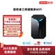 联想#拯救者随身wifi移动三网通用无线上网设备免插卡2026款旅行便捷式热点网络笔记本电脑车载流量 黑色-LM50C