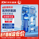 华宸医用供氧器 氧气瓶家用便携式氧气罐吸氧高原自驾养鱼4L盒装全套