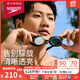 速比涛（Speedo）Cyclone3高清防水防雾精工镀膜泳镜游泳装备漂流潜水 黑色/银色