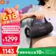 JBL CHARGE6 音乐冲击波六代 便携蓝牙音箱+低音炮 户外防水音响 赛道扬声器 毕业旅行礼物 黑橙配