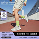 爱步（ECCO）BIOM 2.2男鞋 缓震回弹轻盈舒适运动跑步鞋 健步830774 白色40 HL