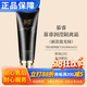 新生活化妆品专柜正品珂露曼防晒霜晶钻肌密精华乳防水防汗持久护肤品 慕睿润滢隔离霜 (盈光绿)