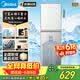 美的（Midea）【价保618】饮水机茶吧机热水壶烧水壶电热水壶下置式客厅立式桶装办公室电水壶养生壶YD1611S-X