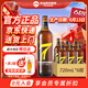 泰山原浆啤酒泰山原浆7天8°p新鲜精酿啤酒整箱全麦芽酿造 720mL 6瓶 整箱装