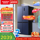 澳柯玛（AUCMA）510升十字对开门四开门电冰箱风冷无霜一级能效双变频净味除菌家用大容量BCD-510WPNE【价保618】
