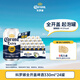 科罗娜（CORONA）11.3°P特级啤酒每瓶330ml墨西哥风味清爽顺滑易饮聚餐宴会选择 330mL 24罐 整箱装 全开盖
