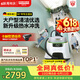 KARCHER德国卡赫 【价保618】蒸汽拖把家用高温蒸汽清洁机厨房油烟机全屋清洁洗地机温度显示杀菌除螨SC5D