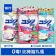 吱凡日本樟脑丸衣柜防潮防霉除味防虫驱虫蟑螂除味玫瑰花香包持久留香