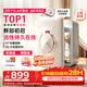 歌岚（GEVILAN）美妆冰箱精华液面霜口红面膜护肤化妆品冷藏保鲜收纳专用小冰箱送情人女友老婆闺蜜生日礼物F2白