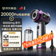 小狗车载吸尘器【重磅新品】手持吸尘器车用无线大吸力随手吸吹两用一体大功率汽车内桌面除尘随手吸