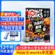 万物杂志订阅 杂志铺 2026年7月起订阅 1年共12期 how it works 中文版 3D图解知识 青少年科普百科全书 8-15岁中小学生课外读物少儿阅读青少版环球科学  非英文过刊