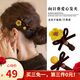伊黛儿毛线花朵撞色发夹女温柔bb夹2026新款高端侧边碎发刘海夹发卡头饰 F3737花朵毛球发夹一对