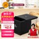 三能（SANNENG）不沾吐司模具105克烘焙家用长方形小土司盒子烤吐司面包DS1920308