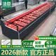 法臣（FACHEN）鲜肉柜猪肉展示柜生鲜超市冷藏保鲜柜商用卧式冰柜水果捞凉菜熟食展示柜冷鲜柜寿司风冷冰箱 2.0米风冷 带拉帘无霜 豪华款