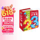 点读版中国幼儿数字小字典0-3-6岁儿童趣味数学启蒙绘本点读书宝宝数数教材幼儿园大中小班早教撕不烂识字卡片小词典 支持小猴皮皮点读笔 点读书 发声书 有声书 早教发声书 早教发声书 点读书