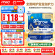 雅培（Abbott）美版雅培 360 total care三段5种HMO含母乳低聚糖 3段5hmo680g*1罐