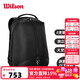 威尔胜（Wilson）网球羽毛球运动双肩背包 威尔逊便携旅行网球拍包 RF双肩包-WR8032801001