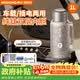 摩动便携式电热水壶高纯钛内胆0涂层可选车载烧水壶水杯烧开水恒温水壶12V24V220V双层真空保大容量 1L 车家两用+双层钛纯内胆