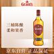 GRANT'S格兰（Grant's）洋酒 苏格兰调和型威士忌700ml 三桶陈酿 送礼