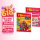 原版进口幼儿美式英语启蒙super phonics+ 3级 (书本+练习册+APP+点读海报+点读卡片) 字母组合发音拼写阅读 小学口语 自然拼读教材