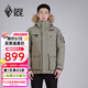 黑冰户外男款700蓬鹅绒活帽工装羽绒服防泼耐磨厚款派克服FAF8523 卡其 2XL