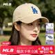 MLB帽子男女棒球帽四季软顶鸭舌帽遮阳3ACP6601N-07BGS