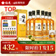 梅见青梅酒金桂果酒女士低度梅子桂花微醺酒12度750ml*6瓶端午礼物