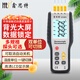鑫思特四通道测温仪HT-9815手持接触式K型热电偶数显温度计4探头温度表