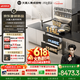 火星人【王安宇同款】听月系列ET51静音AI控烟集成灶餐具奶瓶消毒柜家用一体燃气灶28风量油烟机天然气左