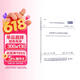 中华人民共和国国家标准：水喷雾灭火系统技术规范（GB 50219-2014）