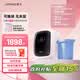 JOYFACE【畅销单品】觉飞心愿2Mini内衣洗衣机洗烘一体全自动小型家用内裤清洗机 套装版(蓝色+绿色洗涤袋）洗烘一体