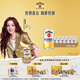 金宾（Jim Beam）【宋雨琦同款】嗨棒波本威士忌原味柠檬味配预调酒350ml*24整箱装