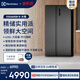 伊莱克斯（Electrolux）【618返场】635L双开门冰箱 超大容量风冷无霜多维恒温节能低噪ESE6600B-B