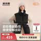 波司登反季冬羽绒马甲女士90绒加厚连帽宽松短款休闲百搭保暖外套