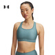 安德玛（Under Armour）Armour女子训练运动内衣-中强度1361034
