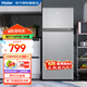 海尔（Haier）冰箱小型二门办公室迷你小冰箱节能直冷家用租房家电冷藏冷冻超薄双开门省电小型冰箱 118升、360°立体制冷、低温补偿