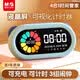 晨光（M&G）文具可视化计时器学习自律儿童智能闹钟学生专用起床神器定时器时间管理器生日儿童礼物男孩