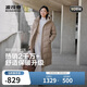 波司登反季冬羽绒服90绒女士宽松超长款加厚连帽保暖百搭外套